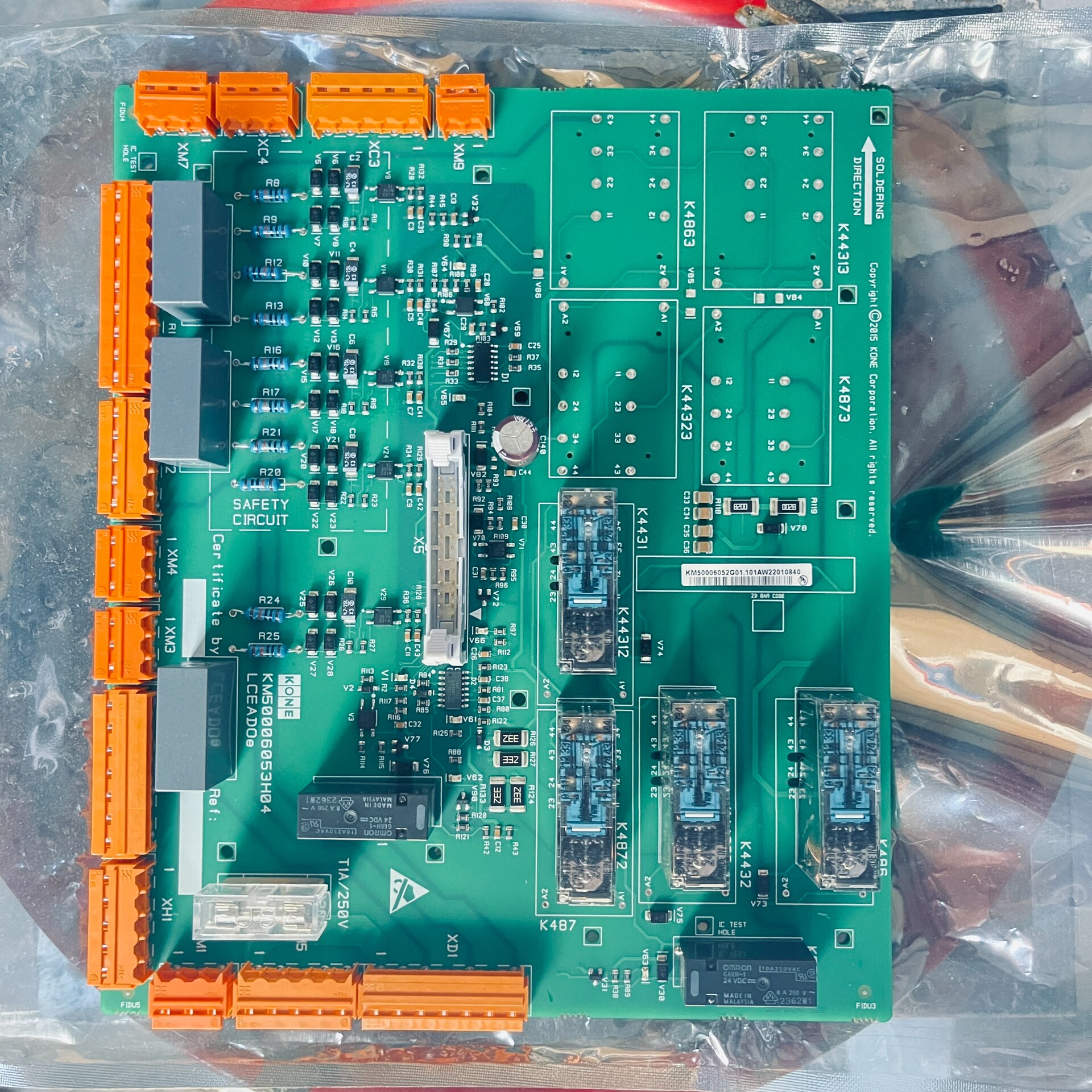 通力全新安全回路板KM50006052G01现货出售--议价商品