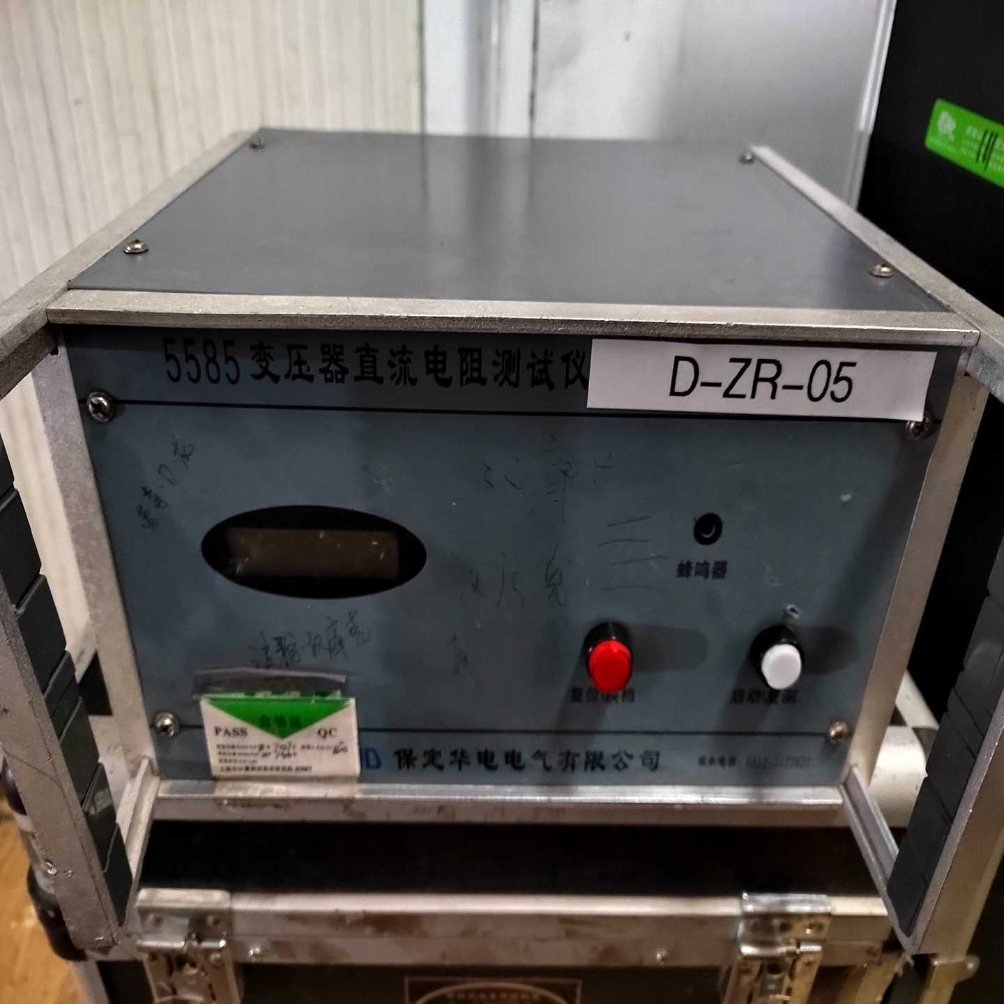 5585变压器直流电阻测试仪，HD保定华电，实物如图议价12【鑫