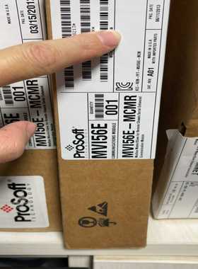 【议价】prosoftmvi56e-mcmr适用