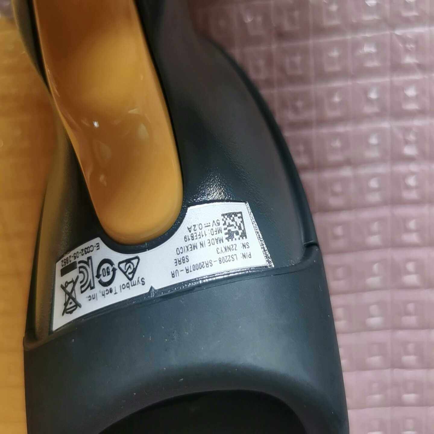 讯宝扫描枪型号：LS2208-SR20007R-UR询价