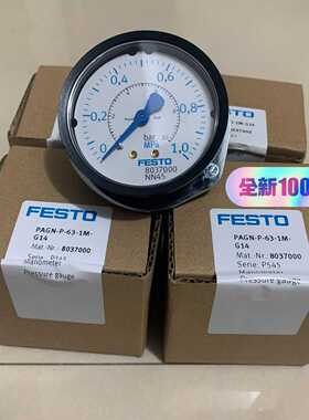 FESTO费斯托压力表8037000PAGN-P-63--议价商品