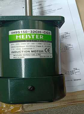 【议价】WOOJINIH9S150-32CH-CG3SERVOI适用