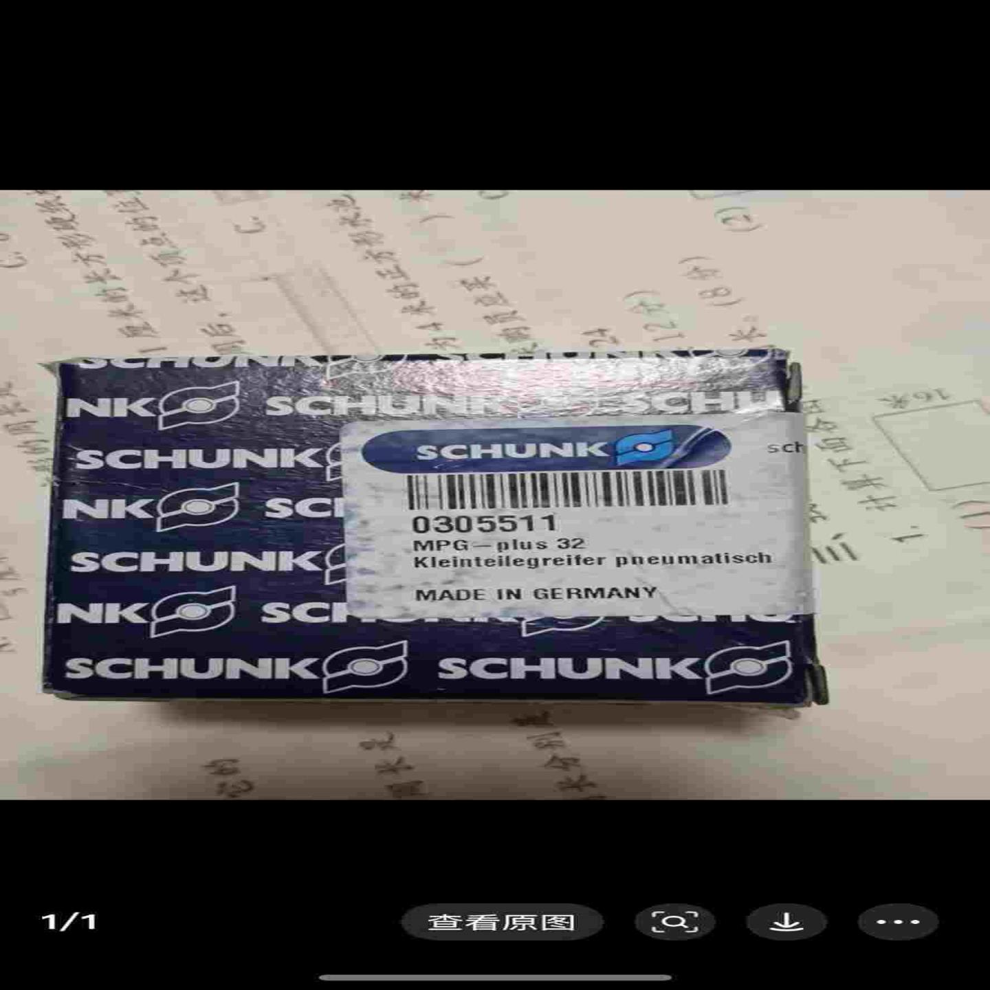 雄克夹爪MPG－plus32~询价