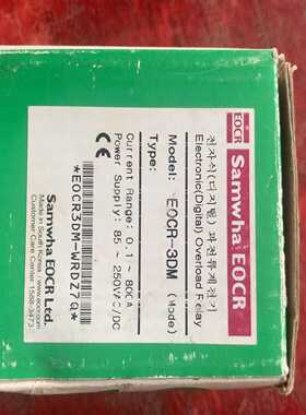 【星慕电子】eocr-3dm