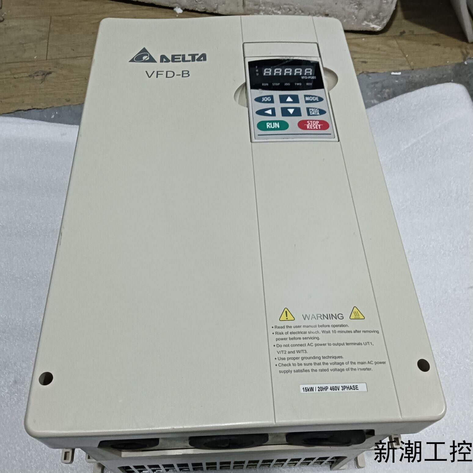 台达VFD-B系列变频器15kw 三相380V VFD150议价商品