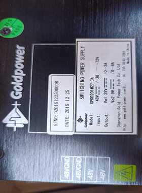 GPDD201M27-3A电源--议价商品