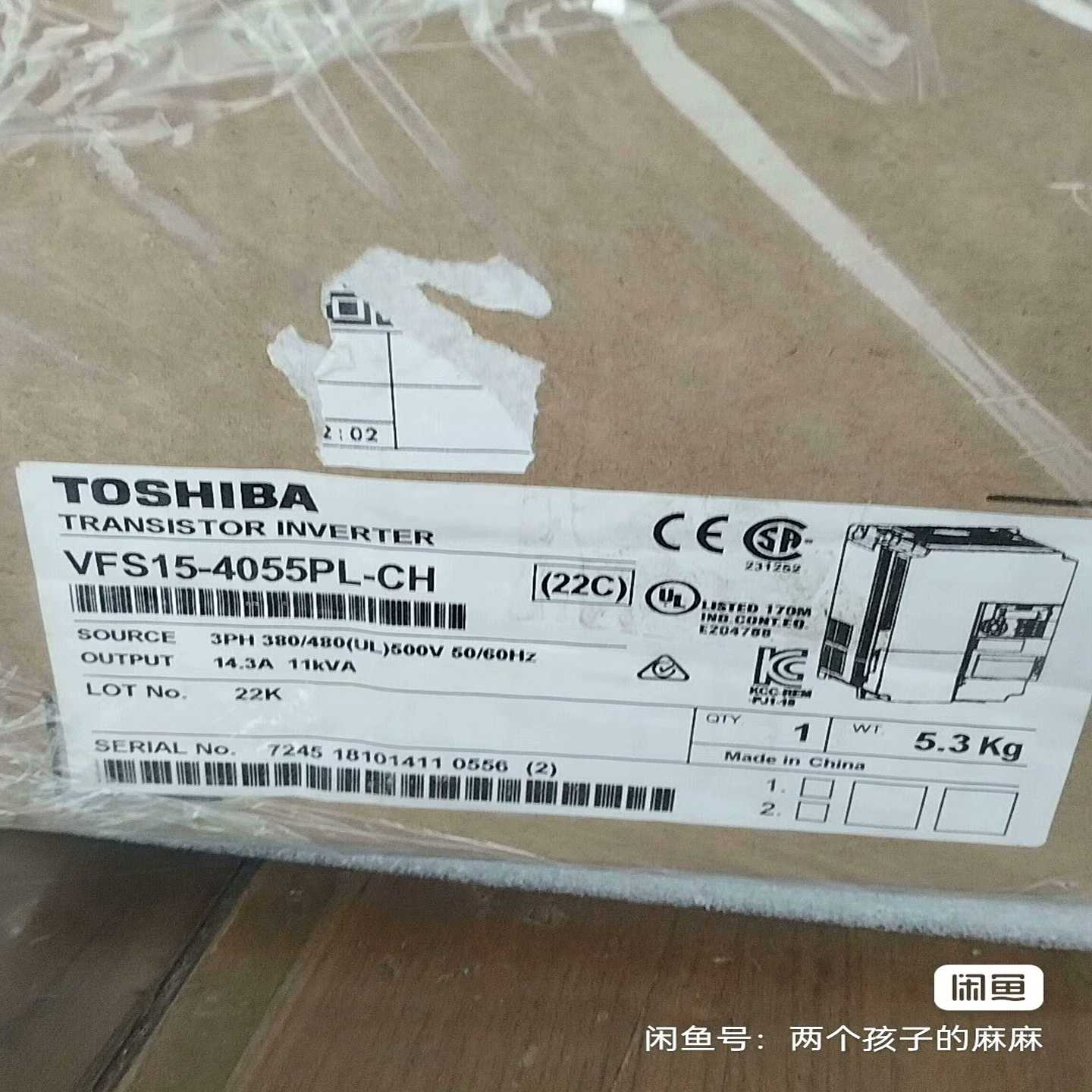 东芝变频器VFS15-4055PL-CH，5.5kw全新原装--议价商品