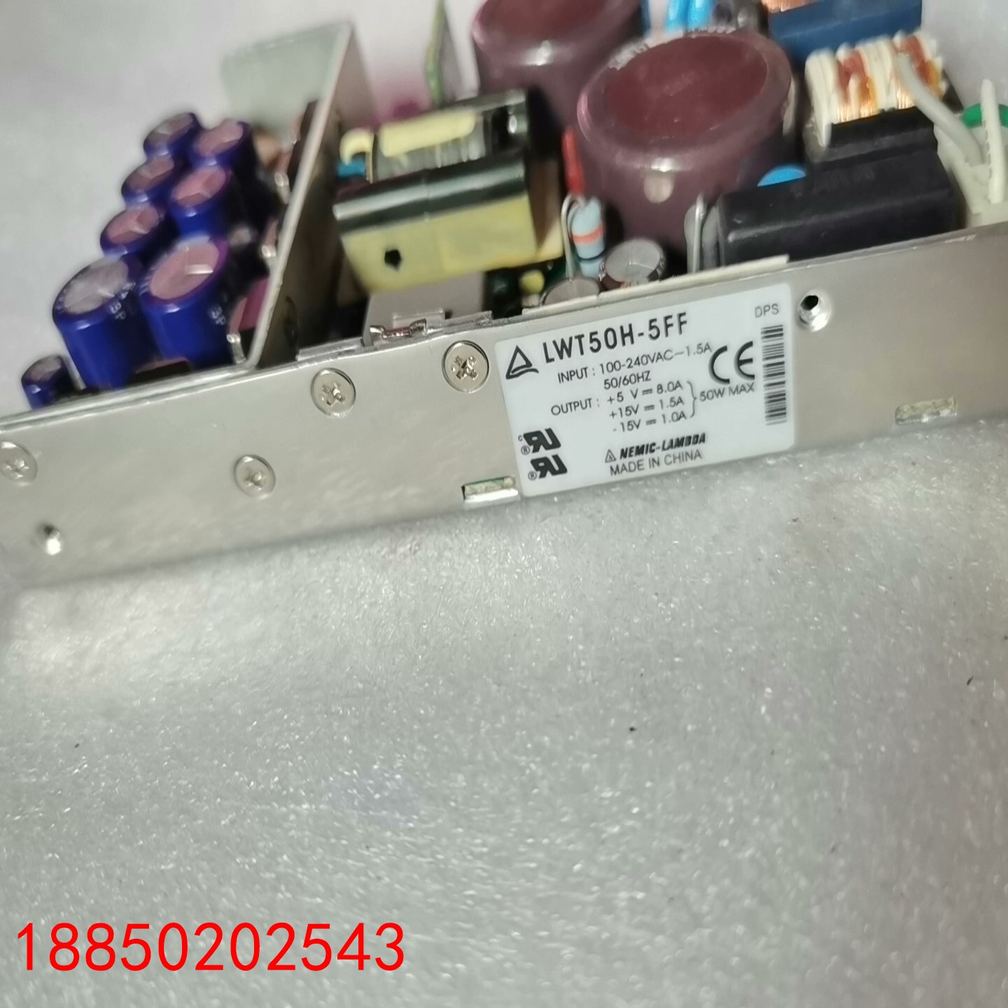 【请询价】日本兰达LWT50H-5FF  LAMBDA 兰达电源板