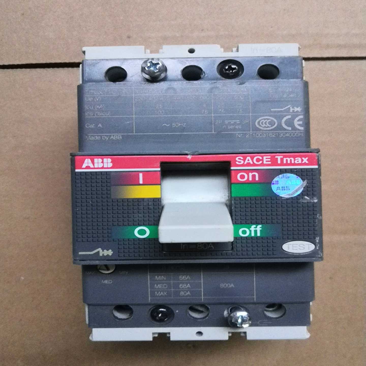 塑壳3P断路器SACE80A，，实物如图所示询价