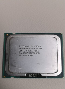 【请询价】拆机CPU～E3500E5300有两个15一个i5～