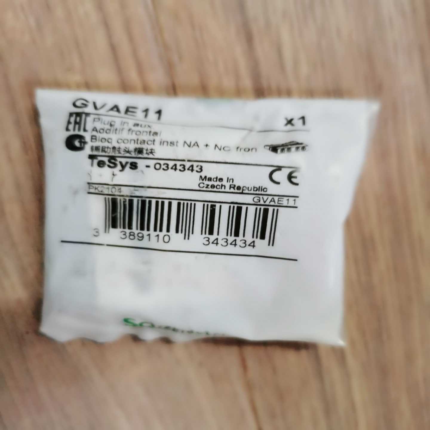 议价产品施耐德GVAE11全新原装正品现货