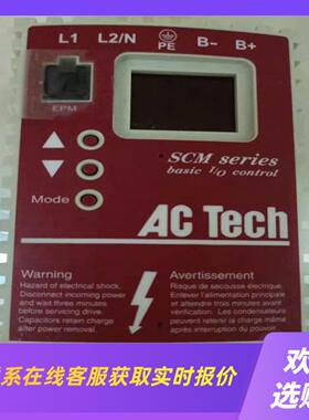 J048*SM004S 025 LENZE SCM系列 全拍前询价下单