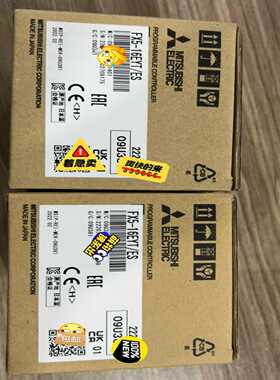 【议价】FX5-16EYT/ESFX5-16EYR/ES适用