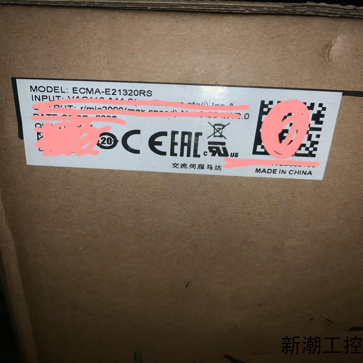 台达伺服电机全新原装台达伺服电机 ECMA-E21320R议价商品