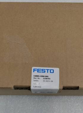 配件FESTO EAMM-A-N48-80G 1258793 费斯托 轴向安装组件 议价