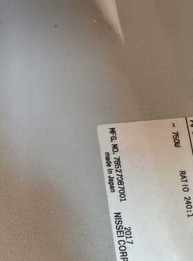 【议价】减速机AF3SZ45-240L-750S3新的库存，懂行会用