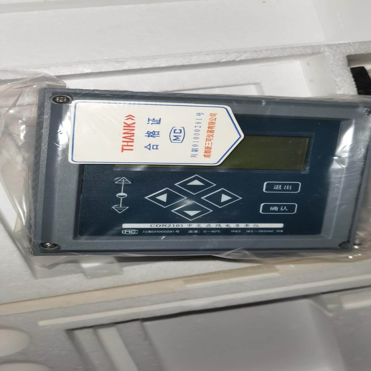 售前询价THANK电导率仪 CON2101全新的包装里其他配件没了&议价&