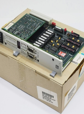 PhoenixContactInterbus-SIBSS5DCB/I-T2758156Anschaltun