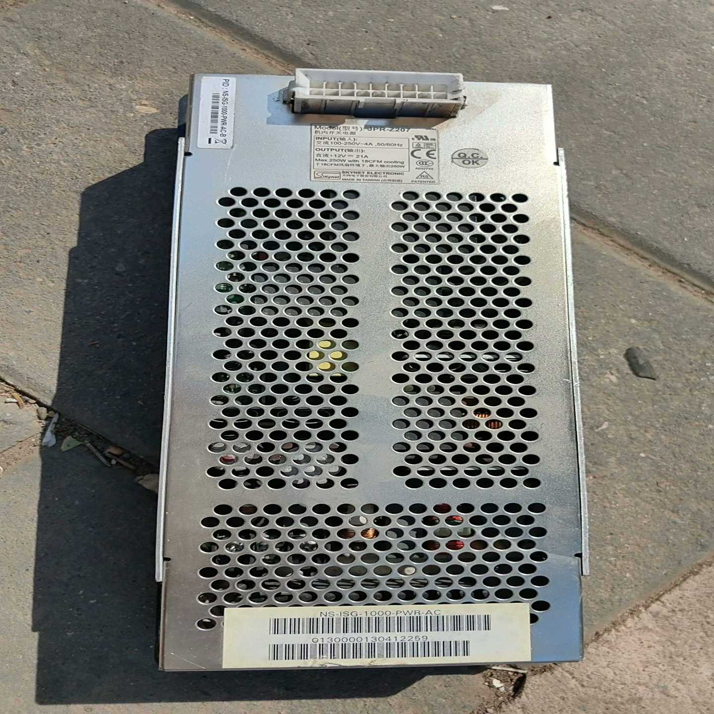 Juniper JPR-Z207 / NS-ISG-1000（电子设备）