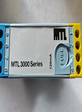 英国MTL3000系列安全栅全新现货--议价商品