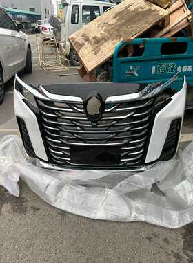 别克GL8652T23款前杠总成原厂原厂新车改下来的白色--议价商品