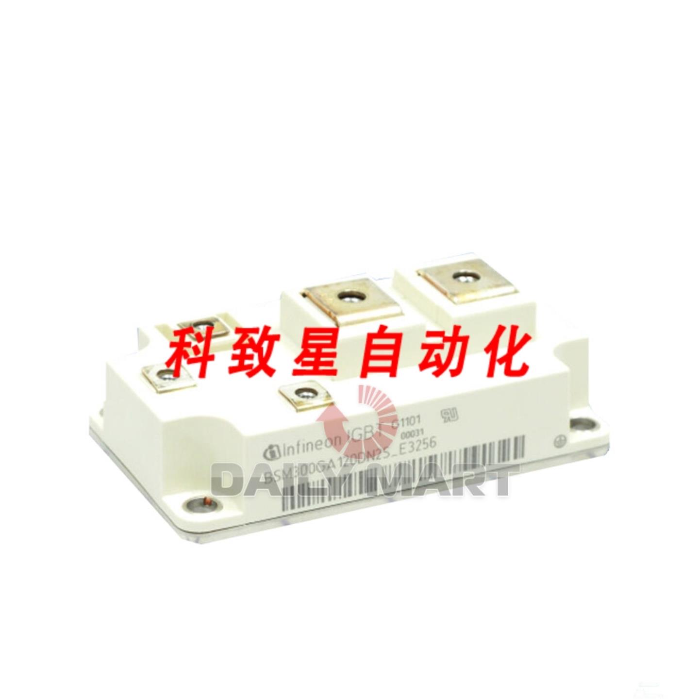 工业配件BSM300GA120DN2S-E3256BSM300GA120DN2S-E3256IGBT模块