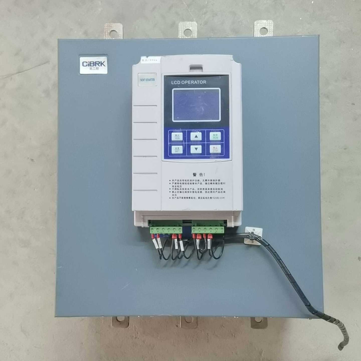 北二控电机软启动器XYR1-160KW--议价商品
