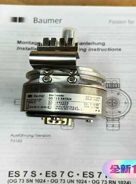 德国SEW堡盟ES7S编码器OG73SSN1024询价