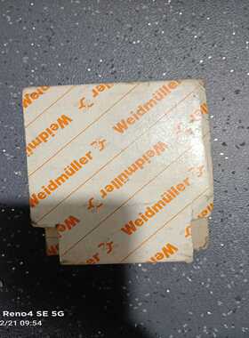 WeidmuIIer魏德米勒时间继电器ITWO全新正品，实物--议价商品