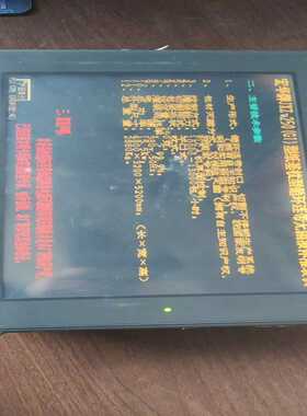 议价2601-41-24V-M普洛288004