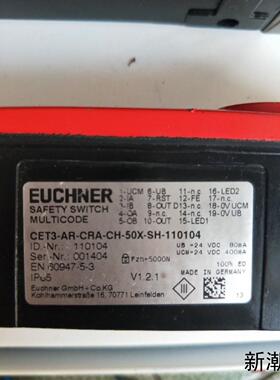 拆机正品  CET3-AR-CRA-CH-50X-SH-110104 实物拍摄 现货议价商品