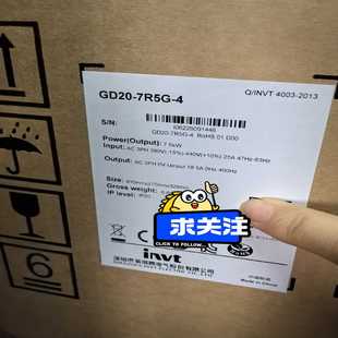 正 4功率7.5KW 询价英威腾变频器GD20 7R5G