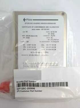 【星慕电子】GF125C-200996