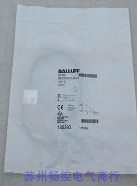 全新巴鲁夫BALLUFF传感器BMF07M-PS-D-2-S4-00,6现货BMF000J