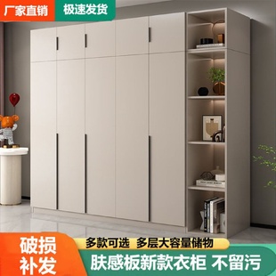 收纳衣橱小户型轻奢储物柜 衣柜家用卧室主柜出租房简易玄关柜意式