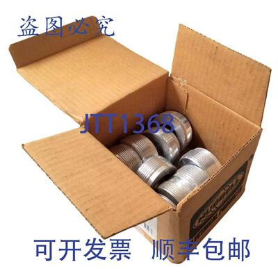 供应Hubbell Killark R-63 导管 2 英寸 - 1 英寸9 个一盒