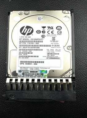 HPE7W47A730704-001726480-00-议价