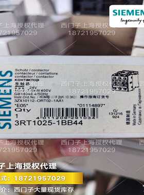 3RT1025-1BB44询价