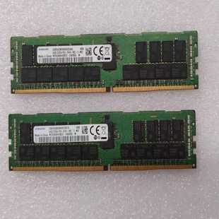 三星 PC4 64G 2666v服务器内存 2s2R 询价