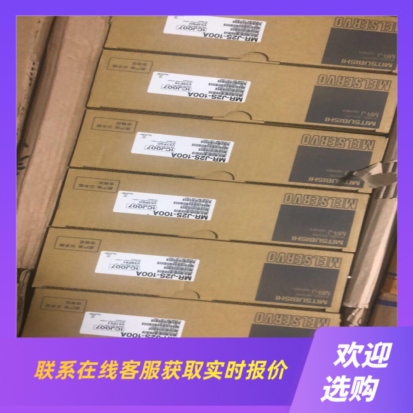 MR-J3-22KB4 伺服电机拍前询价下单