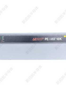 AE电源PEII10K成色好议价询价