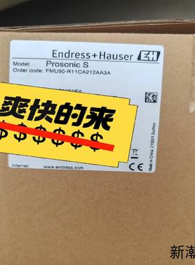 全新 Endress+Hauser Prosonic S 超议价商品