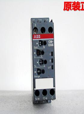 监视器继电器CM-ESSM 24-240VAC 2Co 1SVR430830R0500