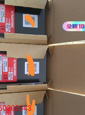 【请询价】DC-DC模块154-24344-24全新带包装