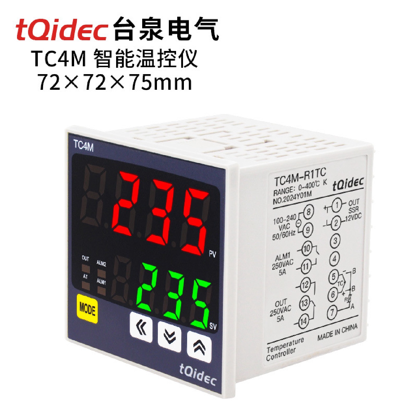 tqidec台泉电气温控仪表TC4M多种输入数字显示智能PID调节温控器