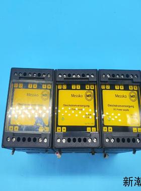 德国MR MESSKO直流开关电源 Typ PSLC242议价商品