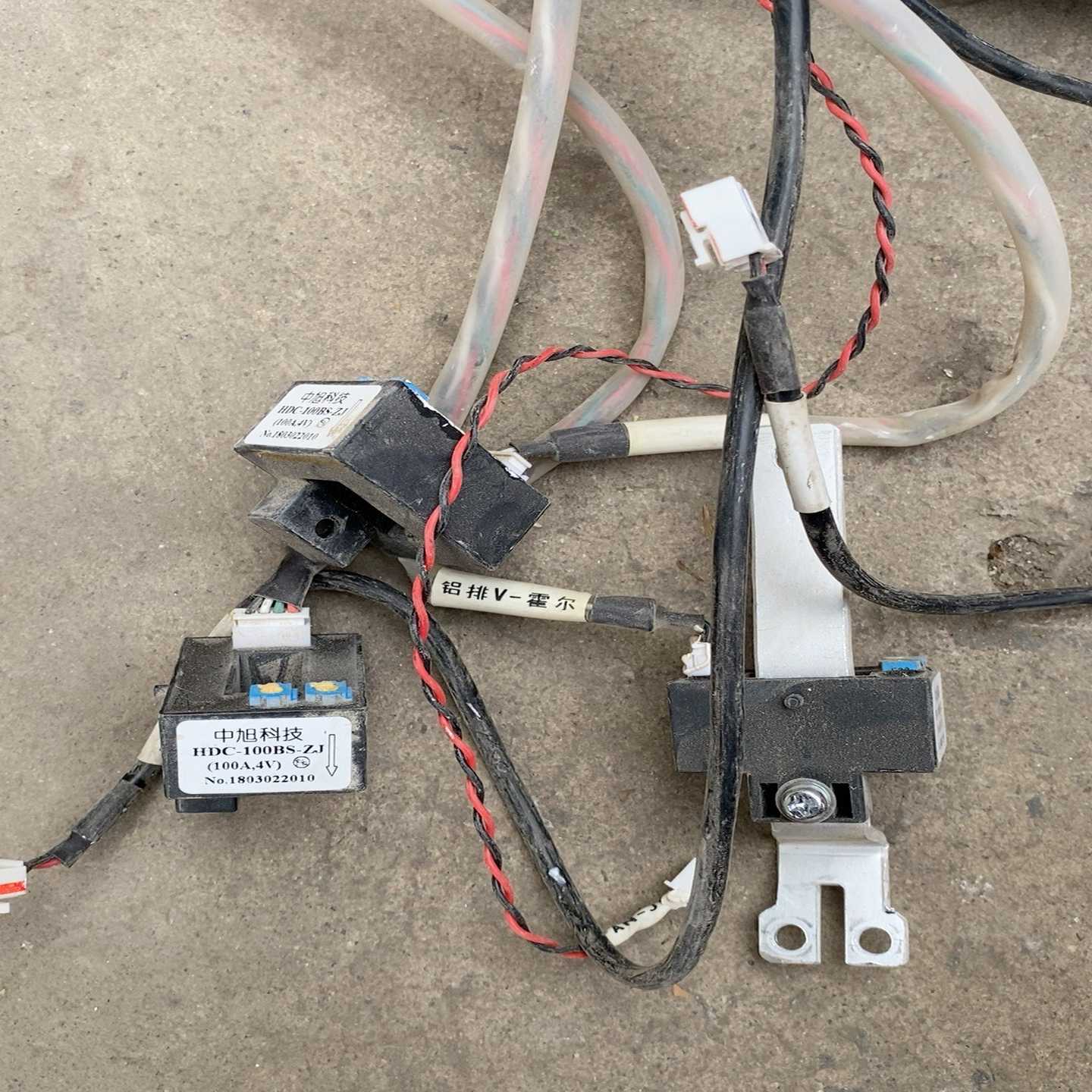 正弦一体机传感器HDC-100BS-ZJ三个一套标询价