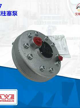 德国哈威R22.6径向柱塞泵fHAWE液压油泵R系列供应进口R22,6