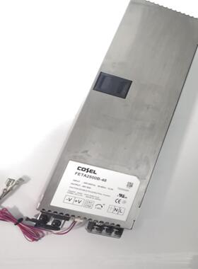 FETA2500B-48原装拆机开关电源成色漂亮测试正常实物拍照现货保好