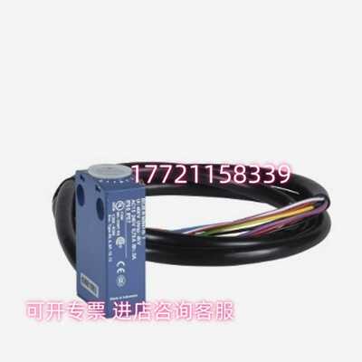 【议价】ZCMD41L1特勒美科OsiSense